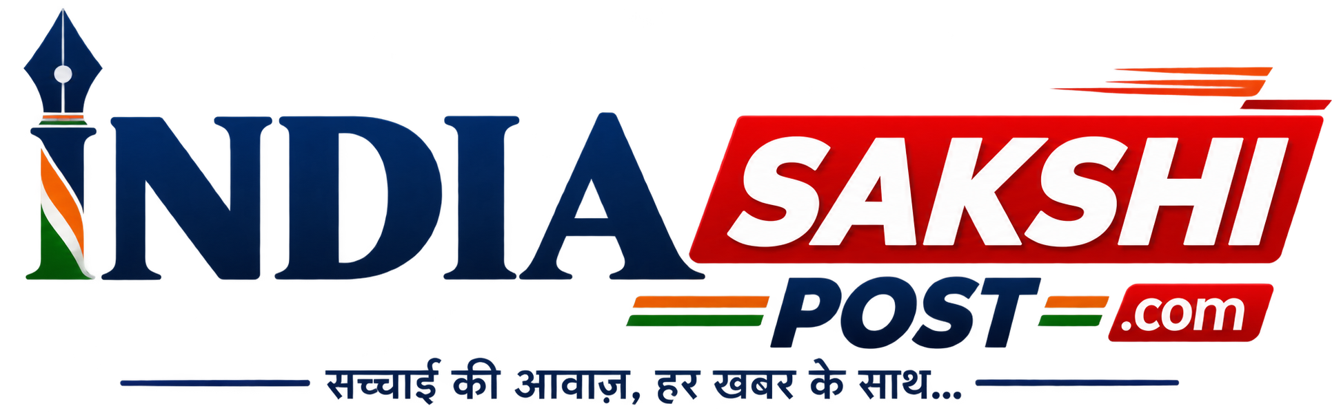 India Sakshi Post